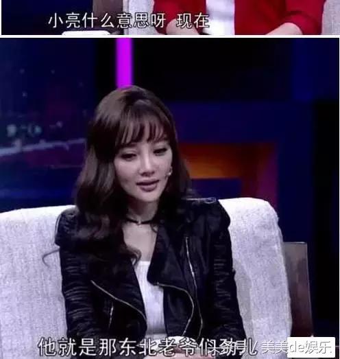 贾乃亮和李小璐离婚甜馨什么反应，甜馨盼当姐姐贾乃亮