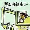 金毛怎么训练才听话的，金毛狗怎么要训练才能听话（狗狗乱吠是天性没错）