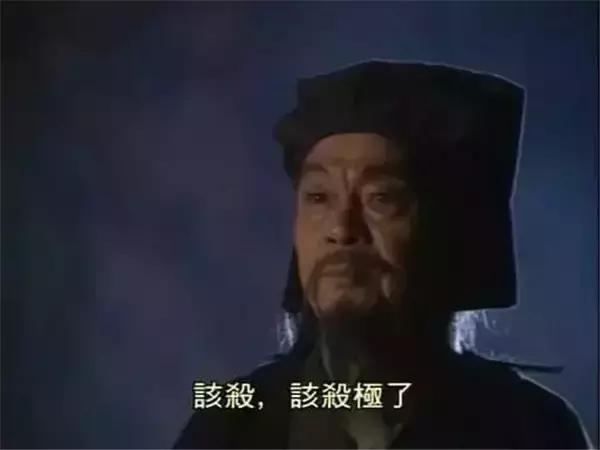 吕颂贤版笑傲江湖逝去的七大配角，笑傲江湖吕颂贤版谁厉害