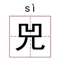 最帅气的怪兽名字叫什么，奥特曼中这几只怪兽帅到掉渣