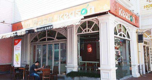 上海欢乐谷门票多少钱一张，上海欢乐谷一日游记（上海欢乐谷全价票将调整为260元/人）