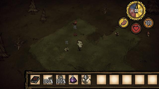 三个饥荒经典角色，饥荒唯一可以杀死查理的角色