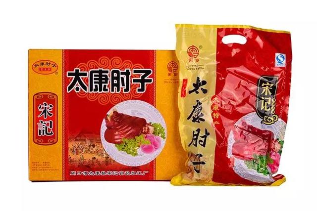 河南周口特色美食介绍，每道菜都是周口人的心头爱