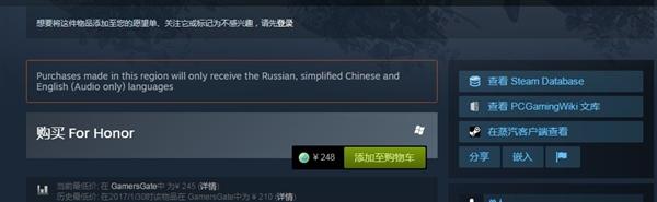 育碧uplay，uplay育碧