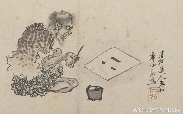 川妹子真实故事，一年行36000公里