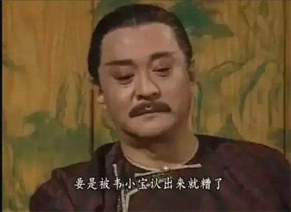 吕颂贤版笑傲江湖逝去的七大配角，笑傲江湖吕颂贤版谁厉害