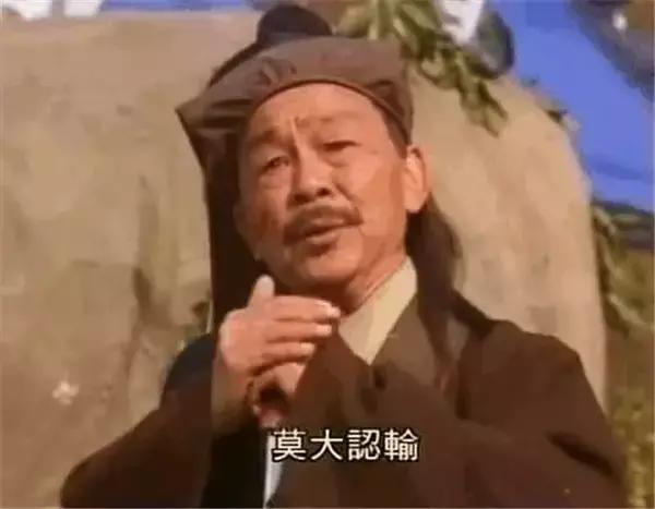 吕颂贤版笑傲江湖逝去的七大配角，笑傲江湖吕颂贤版谁厉害