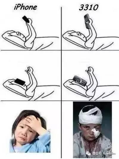 诺基亚最新款功能机，诺基亚和它们比简直弱爆了