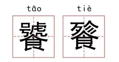 最帅气的怪兽名字叫什么，奥特曼中这几只怪兽帅到掉渣