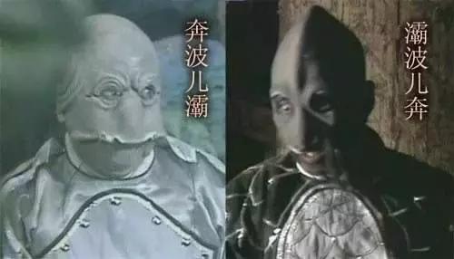 最帅气的怪兽名字叫什么，奥特曼中这几只怪兽帅到掉渣