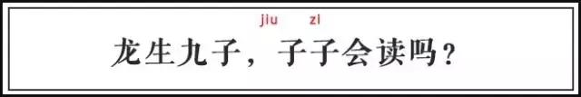 最帅气的怪兽名字叫什么，奥特曼中这几只怪兽帅到掉渣