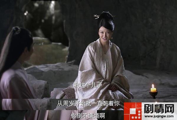 折颜和白真是一对吗，三生三世白真和折颜cp文