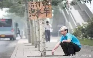 泡水车真的就不能入手吗，二手车中，泡水车最好不要买