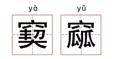最帅气的怪兽名字叫什么，奥特曼中这几只怪兽帅到掉渣