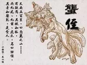 最帅气的怪兽名字叫什么，奥特曼中这几只怪兽帅到掉渣