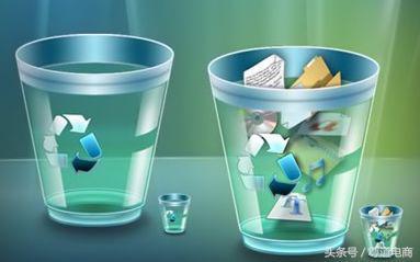 电脑回收站在哪里，电脑空间的回收站在哪里（电脑回收站的使用方法全接触）