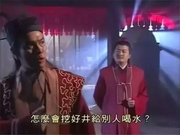 吕颂贤版笑傲江湖逝去的七大配角，笑傲江湖吕颂贤版谁厉害