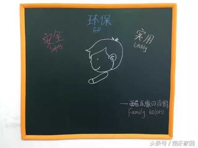 小朋友植树简笔画好看，超漂亮的植树节简笔画