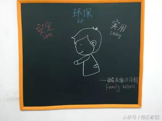 小朋友植树简笔画好看，超漂亮的植树节简笔画