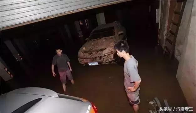 泡水车真的就不能入手吗，二手车中，泡水车最好不要买