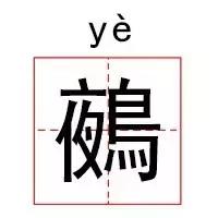 最帅气的怪兽名字叫什么，奥特曼中这几只怪兽帅到掉渣