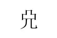 最帅气的怪兽名字叫什么，奥特曼中这几只怪兽帅到掉渣