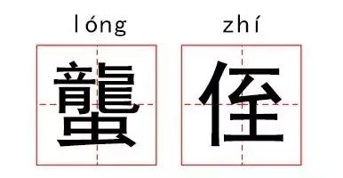 最帅气的怪兽名字叫什么，奥特曼中这几只怪兽帅到掉渣