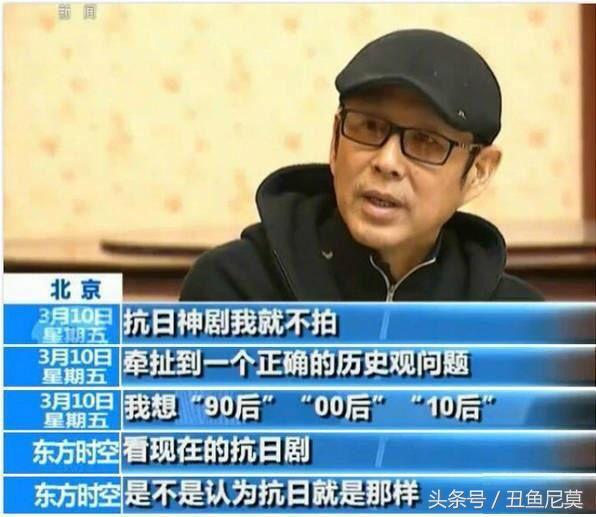 陈道明主演的电影，陈道明主演电影合集（带你了解战争、历史与人性丨抗战胜利77周年）