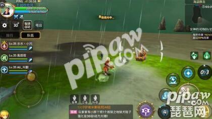 龙之谷牧师刷图加点，龙之谷手游萨满技能加点图