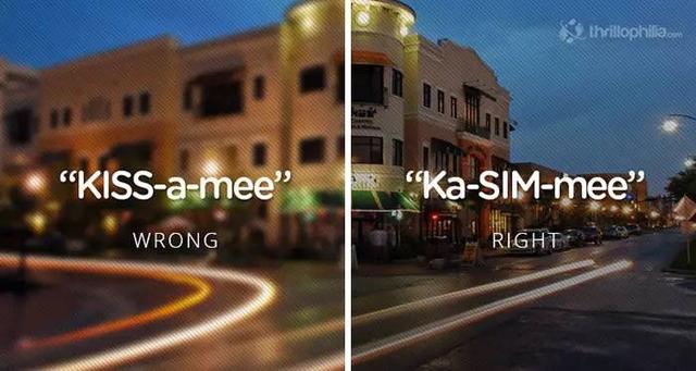 中国城市的别称，这些城市的名字你读对了吗（各城市别称大全）