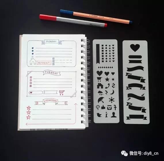少女心手帐教程，手帐教程简单又少女心（你的手帐也可以这样精美）