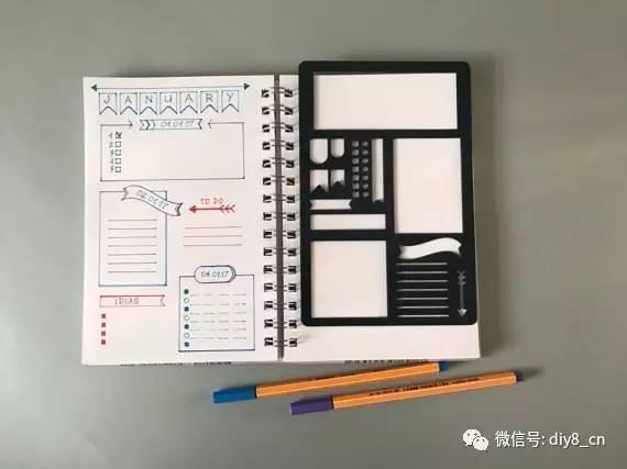 少女心手帐教程，手帐教程简单又少女心（你的手帐也可以这样精美）