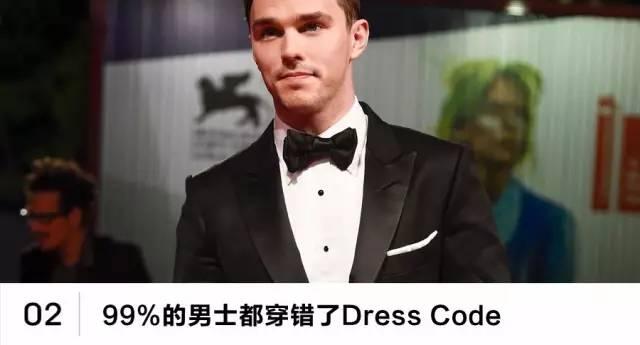 挑选皮鞋方法，如何选一双好皮鞋