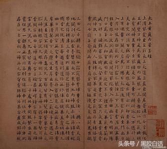 近代湖南有哪些名人，建国前后的近现代湖南名人团