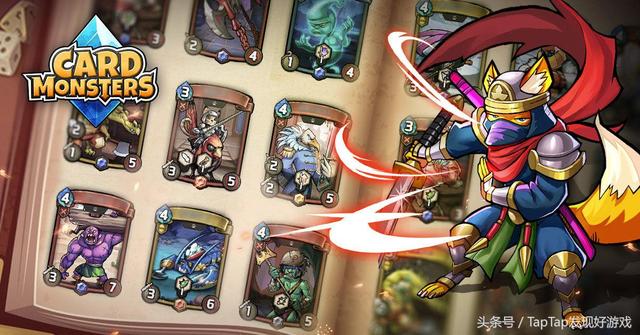 tcg类型的游戏，值得关注的几款非常有趣的TCG游戏