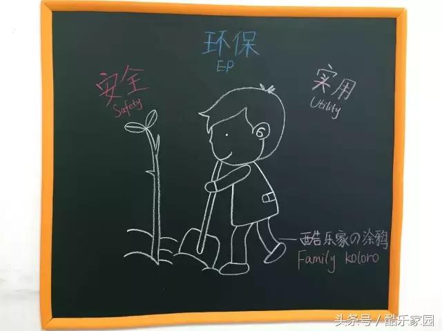 小朋友植树简笔画好看，超漂亮的植树节简笔画