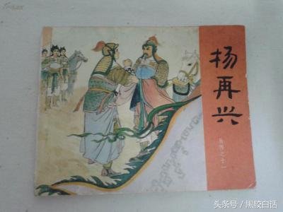 近代湖南有哪些名人，建国前后的近现代湖南名人团