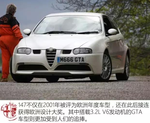 最便宜的玛莎拉蒂，玛莎拉蒂最便宜一款车价格