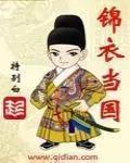 十大必看女主穿越小说，十大经典历史女主穿越小说（4本女主穿越成农家女的古言）