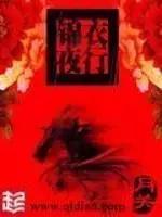 十大必看女主穿越小说，十大经典历史女主穿越小说（4本女主穿越成农家女的古言）