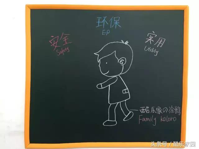 小朋友植树简笔画好看，超漂亮的植树节简笔画
