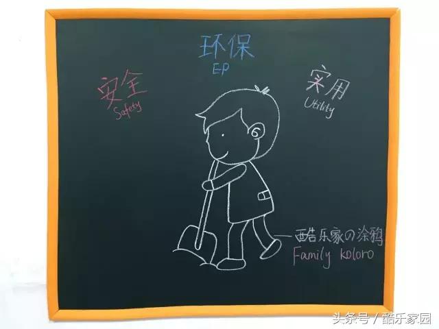 小朋友植树简笔画好看，超漂亮的植树节简笔画