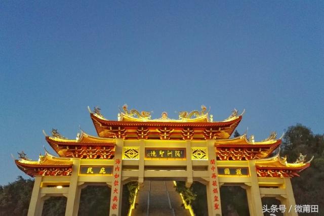 莆田湄洲湾黄金沙滩，8月2日，《早安·莆田》