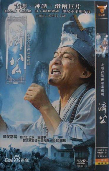 分享五部值得一看的电视剧，被央视点名表扬力荐的10部剧