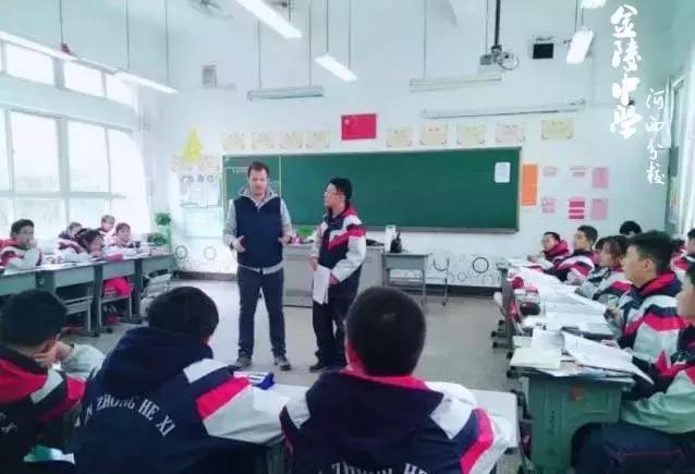 金陵中学河西分校小学部，金陵中学本部与河西分校（南京这所学校“处处都是图书馆”）