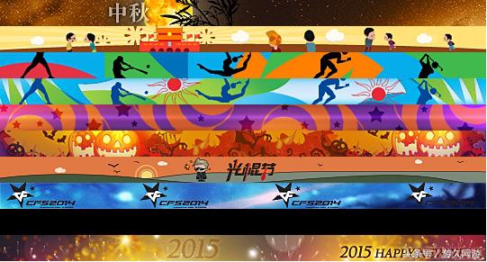 cf枪王第四赛季名片，一起走过四个赛季的枪王排位