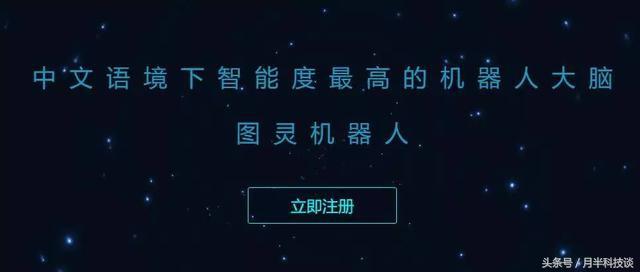 qq群机器人有什么功能，最新通知：7月15日起