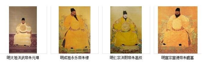 唐太宗叫什么名字，秦皇汉武唐宗分别叫什么名字（唐太宗李世民简介）