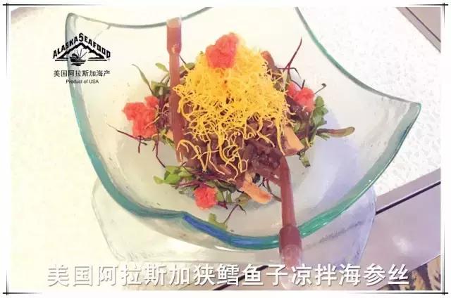 加拿大特产海参品种，秋冬美食——海参的三两小事