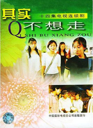 分享五部值得一看的电视剧，被央视点名表扬力荐的10部剧